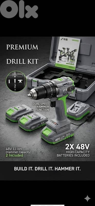 professional battery drill with hammer مقدح بطرية