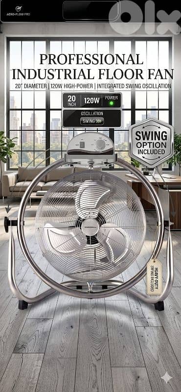 industrial floor fan مروحة ارض صناعية