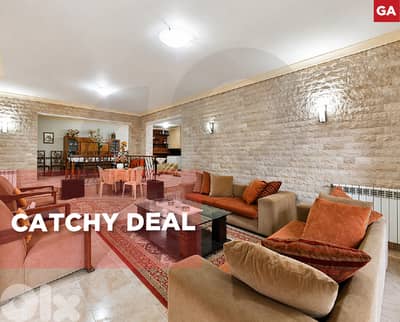 Charming Wood Chimney ,Catchy Deal,Mansourieh/المنصورية REF#GA135403