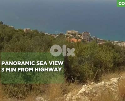 Prime land in Halat – 930 sqm/حالات ! REF#CO132499 !