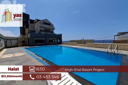 Halat 1630m2 | Premium Resort Development | Suitable For Sale/Rent|ABA