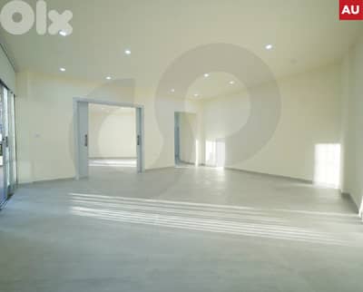 Investment Opportunity , Raouche Caracas/ كاراكاس  الروشة REF#AU135413