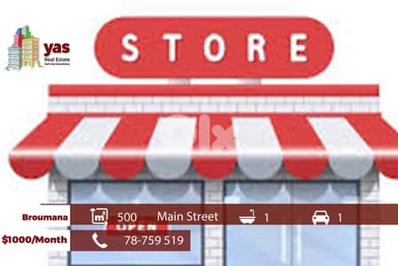 Broumana 500m2 | Shop | Rent | Main Street | Ideal Investment | TCH