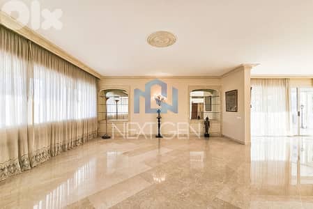 Apartment For Sale In Achrafieh | شقق للبيع في الأشرفية