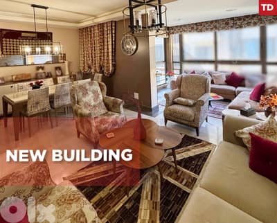 New ,Ready to move in,Beirut Sanayeh/ بيروت  الصنايع REF#TD135425