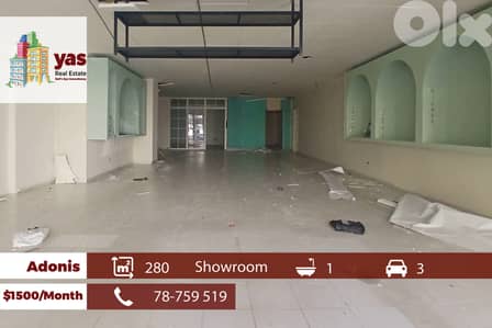 Adonis 280m2 | Showroom | Rent | Prime Location | Catch | IV