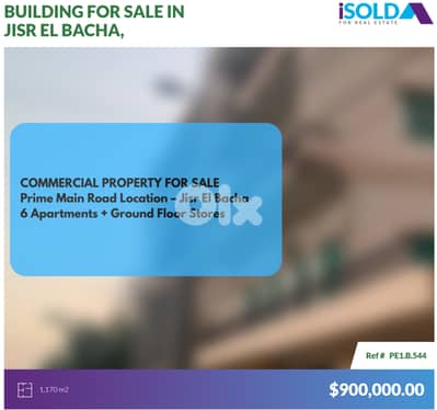 Main Road-1170m2 building+stores 4sale in Jisr El Bacha - جسر الباشا