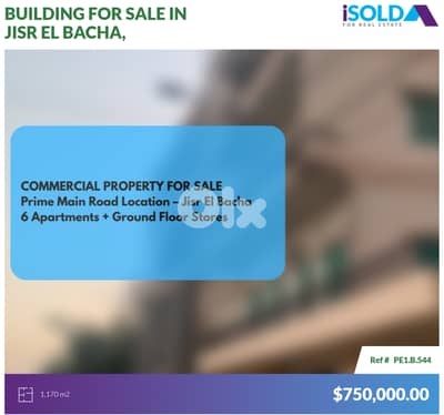 Main Road-1170m2 building+stores 4sale in Jisr El Bacha - جسر الباشا