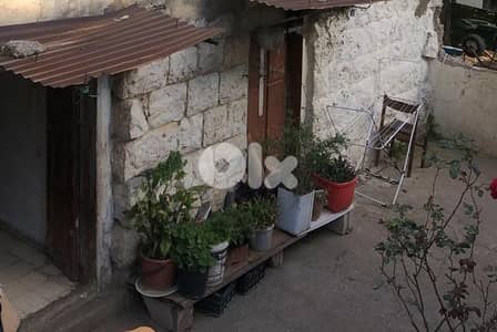 518m2 Prime land+old house 4sale in Mansourieh - المنصورية