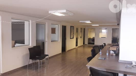 Office for sale in Mansourieh مكتب للبيع في منصورية