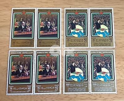 طوابع عراقيه