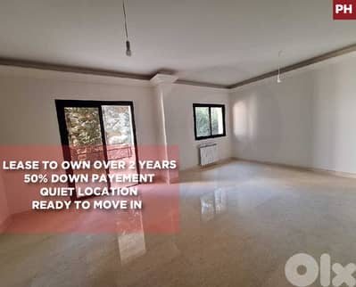 Bright,Renovated, parking,4 balconies,Ain Saadeh/عين سعادةREF#PH135431
