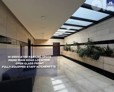 Prime Main Road Location, Baabda-Hazmieh/الحازمية REF#JS135430