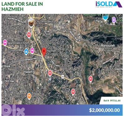 "Ultra prime location" 1235 m2 land with 4sale in Hazmieh - Baabda