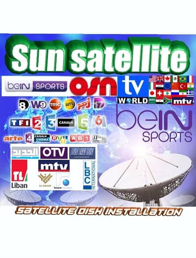 SUN-SAT RS-L91(SATELLITE) تركيب الستلايت