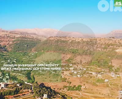 Investment Opportunity, traditional house, Kartaba/قرطبا  REF#RS135421