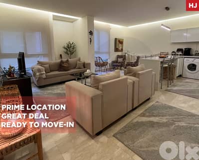 Two elevators/janitorial services/RIZIK-ACHRAFIEH/اشرفيه/ REF#HJ135437