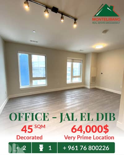 Prime Location 45 sqm Office For Sale in Jal El Dib جل الديب