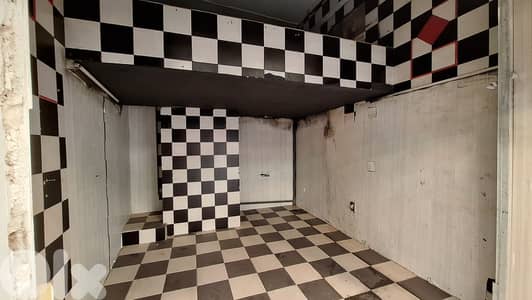 Shop for Rent in Achrafieh – 25 sqm محل للإيجار في الأشرفية