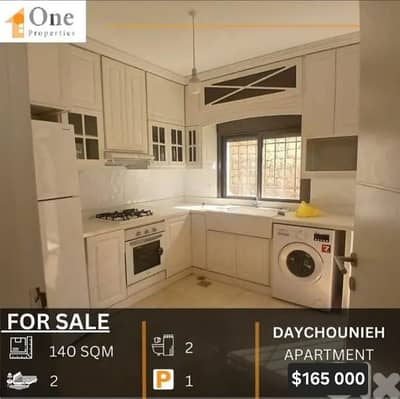 APARTMENT FOR SALE IN DAYCHOUNIEH