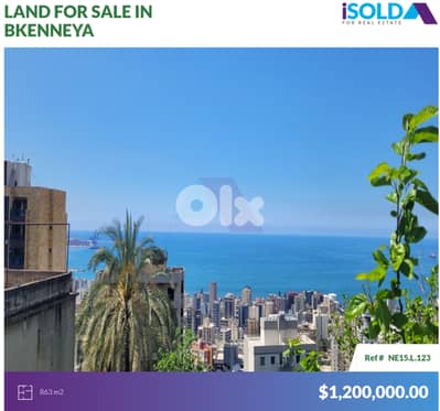 863m2 Prime land+sea view 4sale in Bkenneya - أرض للبيع في بقنايا