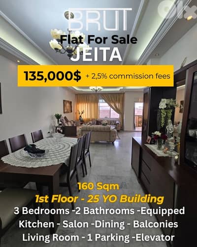 160 sqm apartment for sale in Jeita