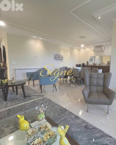 Apartment for Sale – Beit Chabeb – SGAM110