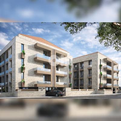 Project For Sale in Fanar- مشروع للبيع في الفنار