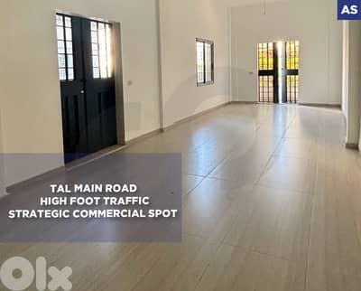 Retail, showroom, coffee shop, Tripoli /طرابلس REF#AS135448