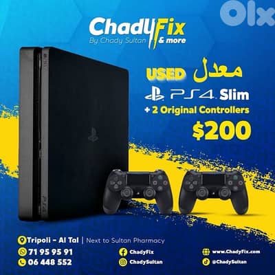 Playstation 4 slim