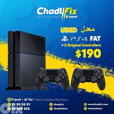 PlayStation 4 fat