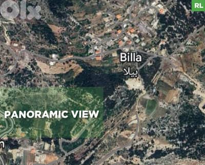 Panoramic views for the sea and Koura , Bcharre / بشري REF#RL135452