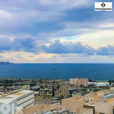 Duplex for sale in Dbayeh دوبلكس للبيع  في ضبية