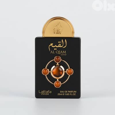 Lattafa Al Qiam Gold Eau De Parfum 20 mL -  For Women