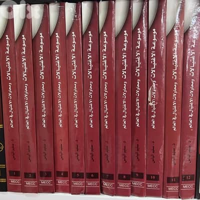 موسوعة الاغتيالات ومحاولات الاغتيال في العالم