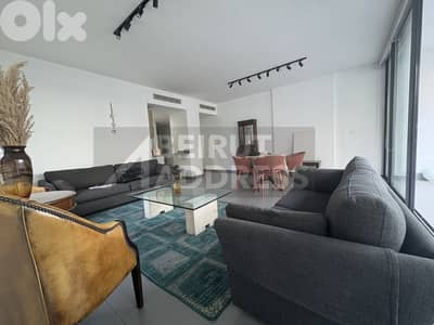 Achrafieh 2 Bedroom Flat