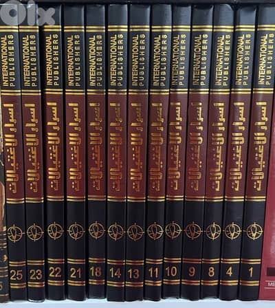 موسوعة الاغتيالات في لبنان والعالم