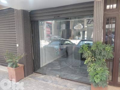 Shop for rent in Zalka