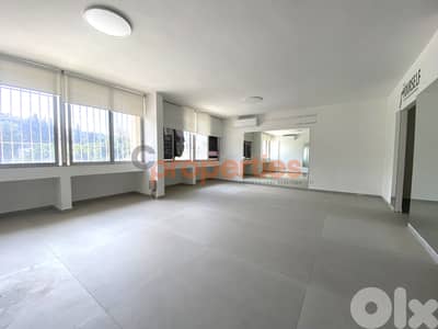 Office for Rent in Baabda brasilia – CPFY226