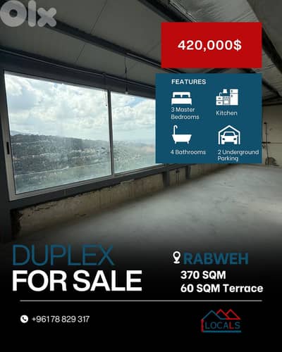 Duplex For Sale in Rabweh - دوبلكس للبيع في ربوة