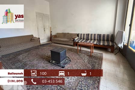 Ballouneh 100m2 | Well Maintained | Studio | Calm Area | EL