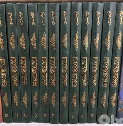 السيرة النبوية لابن هشام 12 مجلد