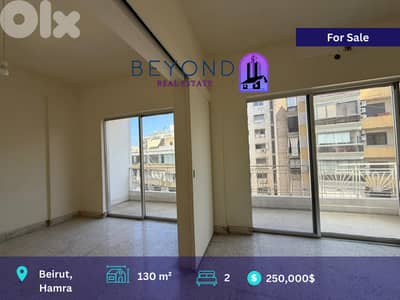 Apartment for sale in Hamra   /شقة للبيع في الحمرا