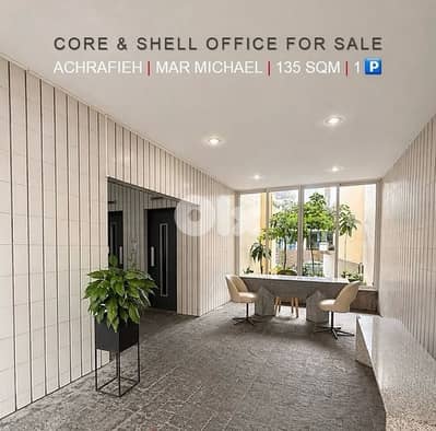 CORE & SHELL OFFICE+PARKING SALE ACHRAFIEH | MAR MIKHAEL | 135 SQM