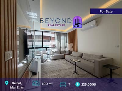 Apartment for sale in Marelias   /شقة للبيع في مار الياس