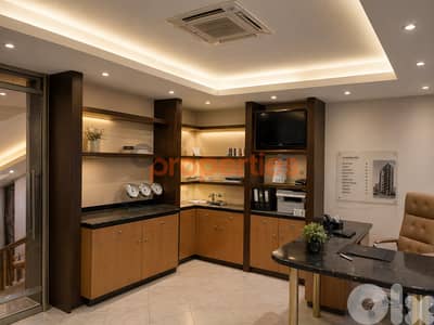 Shop For Rent In Achrafieh – CPBMH10