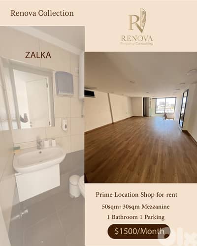 Prime Location Shop for rent in Zalka
