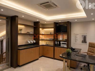 Shop For Sale In Achrafieh - CPBMH09