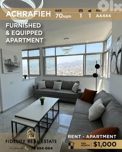 Apartment for rent in Achrafieh AA444 شقة للإيجار في الأشرفية