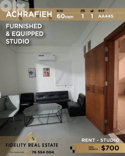 Studio for rent in Achrafieh AA445 استوديو للإيجار في الأشرفية